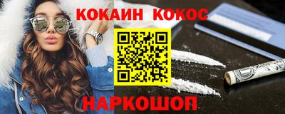 индика Абакан