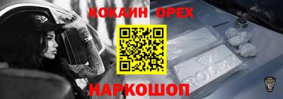 МДПВ Азнакаево