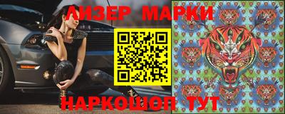 МДПВ Азнакаево