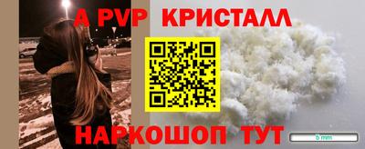 МДПВ Азнакаево