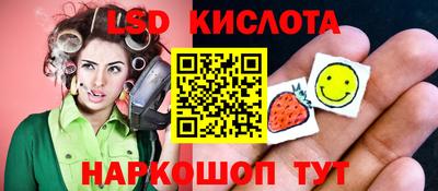 МДПВ Азнакаево