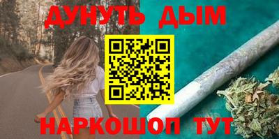 индика Абакан