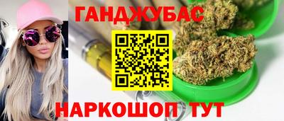 МДПВ Азнакаево