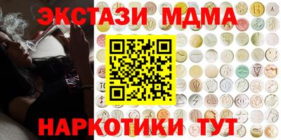 МДПВ Азнакаево
