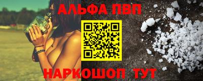 МДПВ Азнакаево