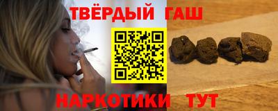 прущие грибы Абинск