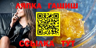индика Абакан