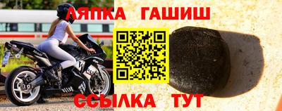 индика Абакан
