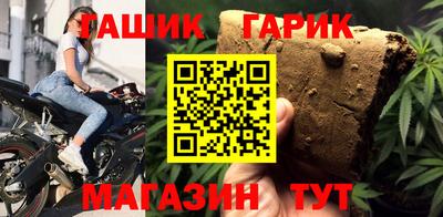 МДПВ Азнакаево