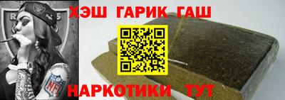 МДПВ Азнакаево