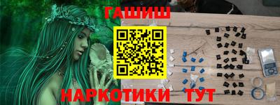 МДПВ Азнакаево