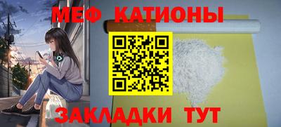 индика Абакан