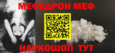 МДПВ Азнакаево